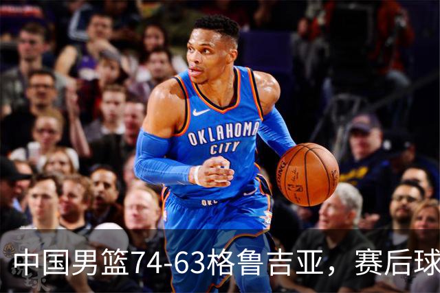 about image